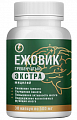 Купить ежовик гребенчатый экстра, капсулы 30шт бад в Ваде
