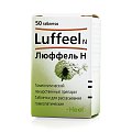Купить люффель, таблетки для рассасывания гомеопатические, 50 шт в Ваде