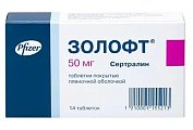 Купить золофт, таблетки, покрытые пленочной оболочкой 50мг, 14 шт в Ваде