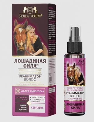 Купить лошадиная сила (horse force) сыворотка-реаниматор для волос несмываемый, 100мл в Ваде