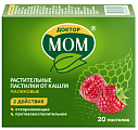 Купить доктор мом, пастилки малиновые, 20 шт в Ваде