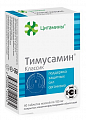 Купить цитамины тимусамин классик, таблетки покрытые кишечнорастворимой оболочкой массой 155мг, 40 шт бад в Ваде