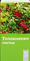 Купить толокнянки листья, фильтр-пакеты 1,5г, 20 шт бад в Ваде