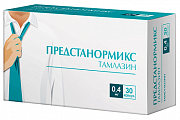 Купить предстанормикс тамлазин, капсулы с модифицированным высвобождением 0,4мг 30шт в Ваде