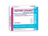 Купить магния сульфат, раствор для внутривенного введения 250мг/мл, ампулы 5мл, 10 шт в Ваде