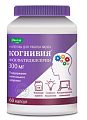 Купить когнивия фосфатидилсерин эвалар 300мг, капсулы массой 1г, 60шт бад в Ваде