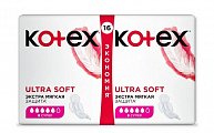 Купить kotex ultra soft (котекс) прокладки супер 16шт в Ваде