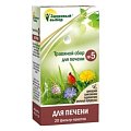 Купить травяной сбор здоровый выбор №5 для печени, фильтр-пакеты 1,5г, 20 шт бад в Ваде