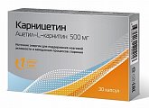 Купить карницетин ацетил-l-карнитин 500мг, капсулы 30 шт бад в Ваде