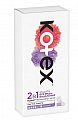 Котекс (Kotex) прокладки ежедневные 2в1 длинные, 16 шт