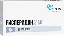 Купить рисперидон, таблетки, покрытые пленочной оболочкой 2мг, 20 шт в Ваде