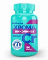 Купить ирисфарма (irispharma) хрома пиколинат, капсулы 90 шт бад в Ваде