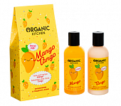 Купить organic kitchen (органик) набор mango tango: гель для душа увлажняющий, 170мл + молочко для тела увлажняющее, 170мл в Ваде