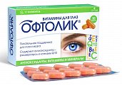 Купить офтолик витамины для глаз, капсулы массой 0,4г, 30 шт бад в Ваде