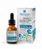 Купить novosvit (новосвит) ampoule beauty skin сыворотка для лица активатор ниацинамид 5%, 25мл в Ваде