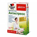 Купить doppelherz (доппельгерц) актив антистресс, таблетки 30шт бад в Ваде