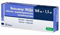 Купить вальсакор инда, таблетки с модифицированным высвобождением 160мг+1,5мг, 30 шт в Ваде