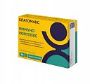 Купить благомакс иммунокомплекс, капсулы 30шт бад в Ваде