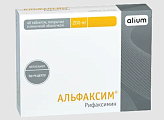 Купить альфаксим, таблетки, покрытые пленочной оболочкой 200мг, 40 шт в Ваде