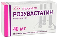 Купить розувастатин, таблетки, покрытые пленочной оболочкой 40мг, 30 шт в Ваде