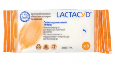 Купить lactacyd (лактацид) салфетки влажные для интимной гигиены 8шт в Ваде