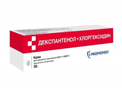 Купить декспантенол+хлоргексидин, крем для наружного применения 5,25%+0,802%, туба 30г в Ваде