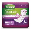 Купить depend (депенд) прокладки при недержании для женщин супер найт, 6 шт в Ваде