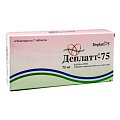 Купить деплатт, таблетки, покрытые пленочной оболочкой 75мг, 28 шт в Ваде