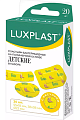 Купить luxplast (люкспласт) пластыри бактерицидные детские на полимерной основе в наборе 20шт в Ваде