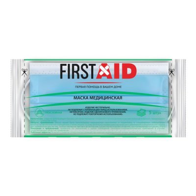 Купить маска медицинская трехслойная одноразовая ферстэйд (first aid) 9,5х17,5см, 5 шт в Ваде