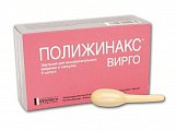Купить полижинакс вирго, эмульсия для интравагинального введения в капсулах, 6 шт в Ваде