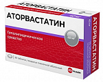 Купить аторвастатин велфарм, таблетки покрытые пленочной оболочкой 40 мг, 90 шт в Ваде
