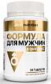 Купить atech nutrition (атех нутришн) витаминно-минеральный комплекс формула для мужчин, таблетки 30шт бад в Ваде