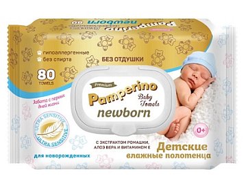 Pamperino newborn (Памперино) полотенца влажные детские универсальные с экстрактом ромашки, алоэ и витамином Е 80 шт