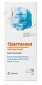 Купить vitateka (витатека) крем-бальзам для кожи регенерирующий, 75мл в Ваде