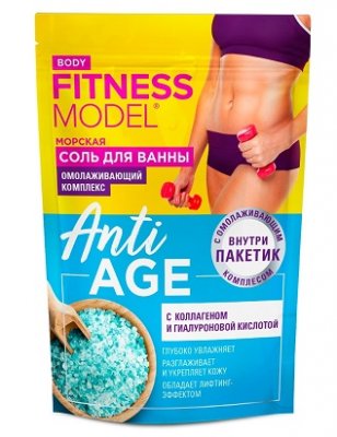 Купить фитокосметик fitness model соль для ванны морская аnti-age, 500г + омолаживающий комплекс, 30г в Ваде