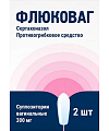 Купить флюковаг, суппозитории вагинальные 300мг, 2 шт в Ваде