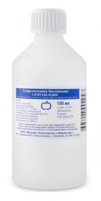 Купить хлоргексидина биглюконат, раствор для местного и наружного применения 0,05%, 100мл 50шт в Ваде