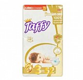 Купить taffy premium (таффи) подгузники для детей, размер 3 (4-9 кг) 52шт в Ваде