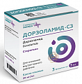 Купить дорзоламид-сз, капли глазные 20 мг/мл, флакон-капельница 5 мл, 3 шт в Ваде