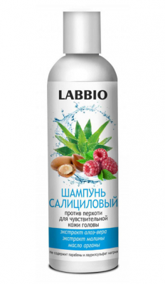 Купить labbio (лаббио) шампунь салициловый против перхоти для чувствительной кожи головы, 250мл в Ваде