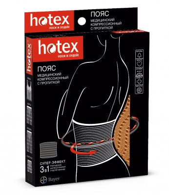 Купить хотекс (hotex) пояс-корсет для похудения, бежевый в Ваде
