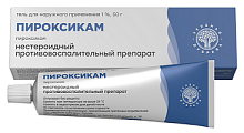 Купить пироксикам, гель для наружного применения 1%, 50г в Ваде