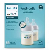 Купить avent (авент) бутылочка для кормления с рождения anti-colic с клапаном airfree 125 мл 2 шт (scy100/02) в Ваде