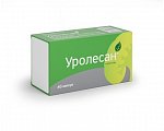 Купить уролесан, капсулы 40 шт в Ваде