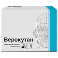 Купить верокутан, капсулы 20мг, 30 шт в Ваде