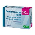 Купить левофлоксацин-крка, таблетки, покрытые пленочной оболочкой 500мг, 5 шт в Ваде