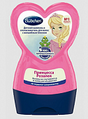Купить bubchen (бюбхен) шампунь и ополаскиватель для волос детский с волшебным блеском принцесса розалея, 230мл в Ваде