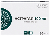 Купить липосомальный астрагал, капсулы массой 548 мг 30шт бад в Ваде
