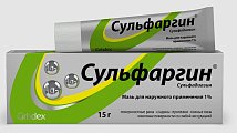 Купить сульфаргин, мазь для наружного применения 1%, 15г в Ваде